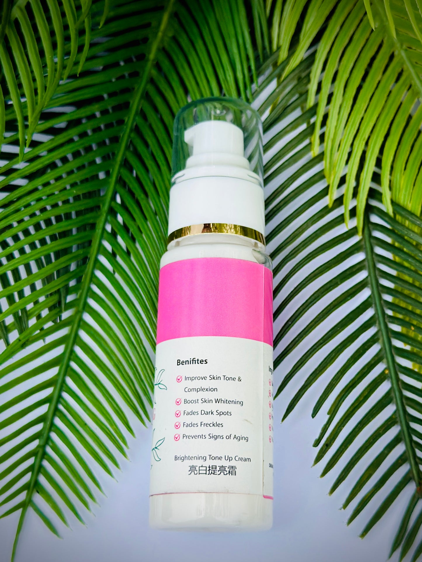 Nexcel Skin Whitening Cream – 30ml®