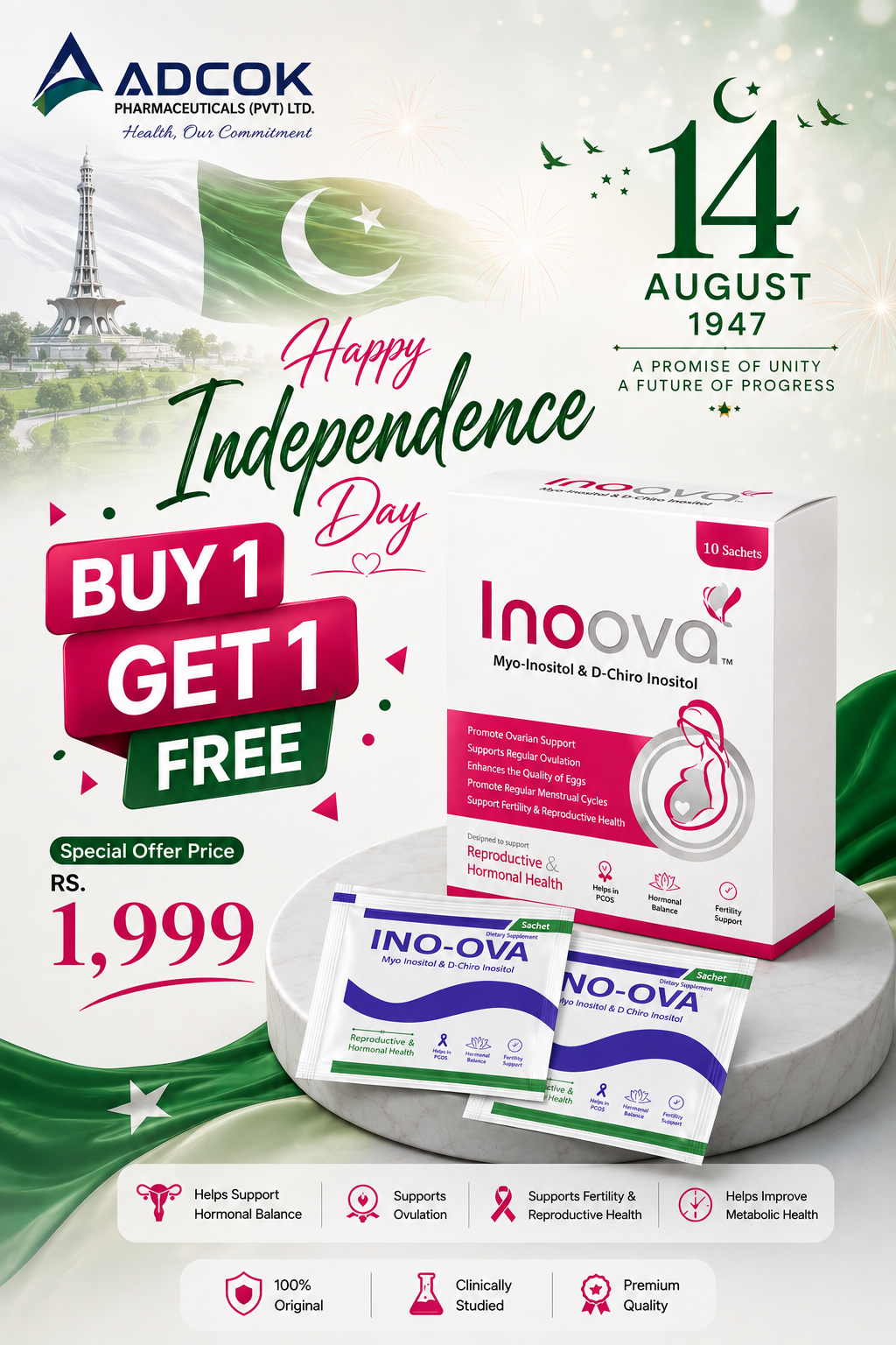 INOOVA SUPER OFFER
